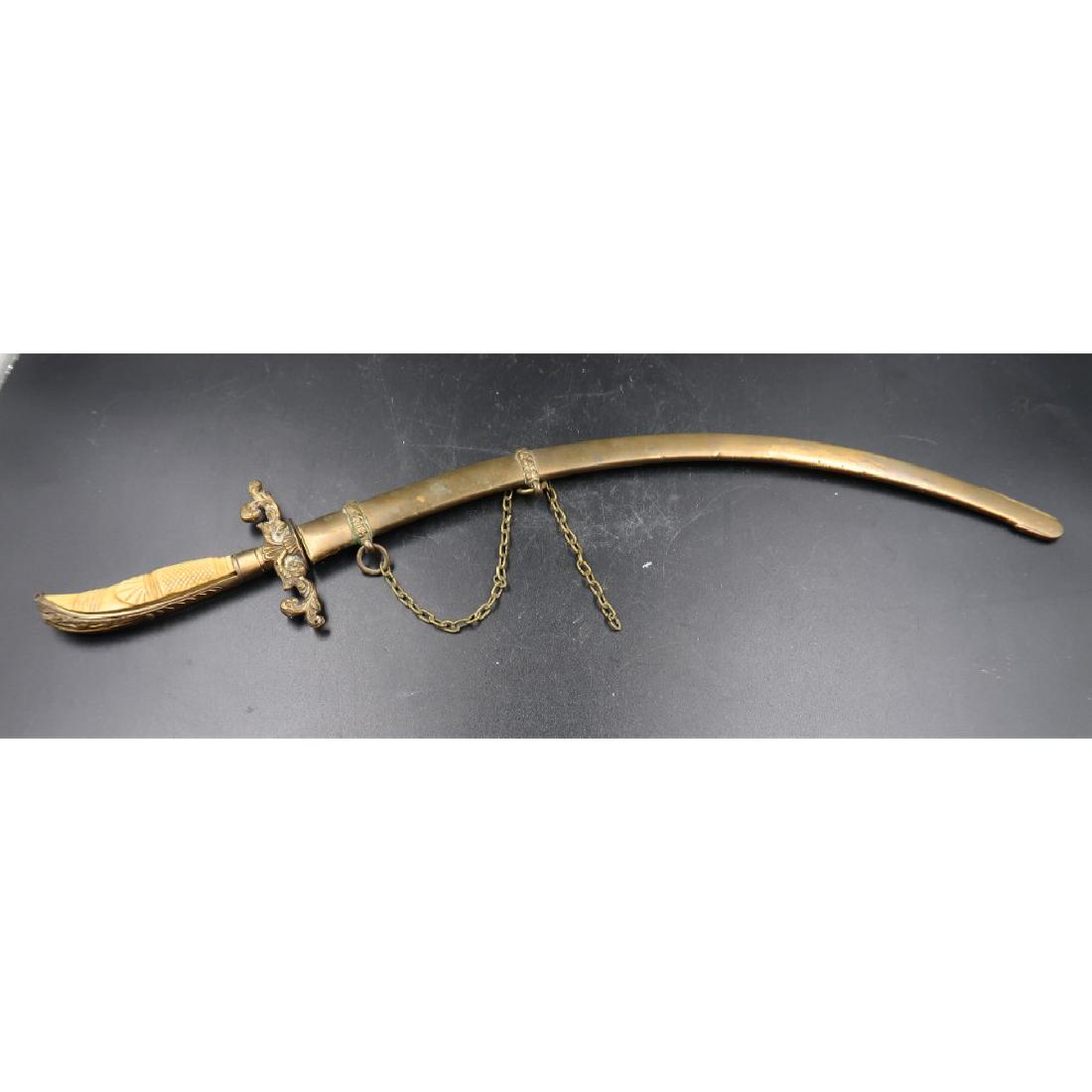 Sultan dress sword: [19in./1in.] decoration: [3in.] (Dress sword early 1900s steel)