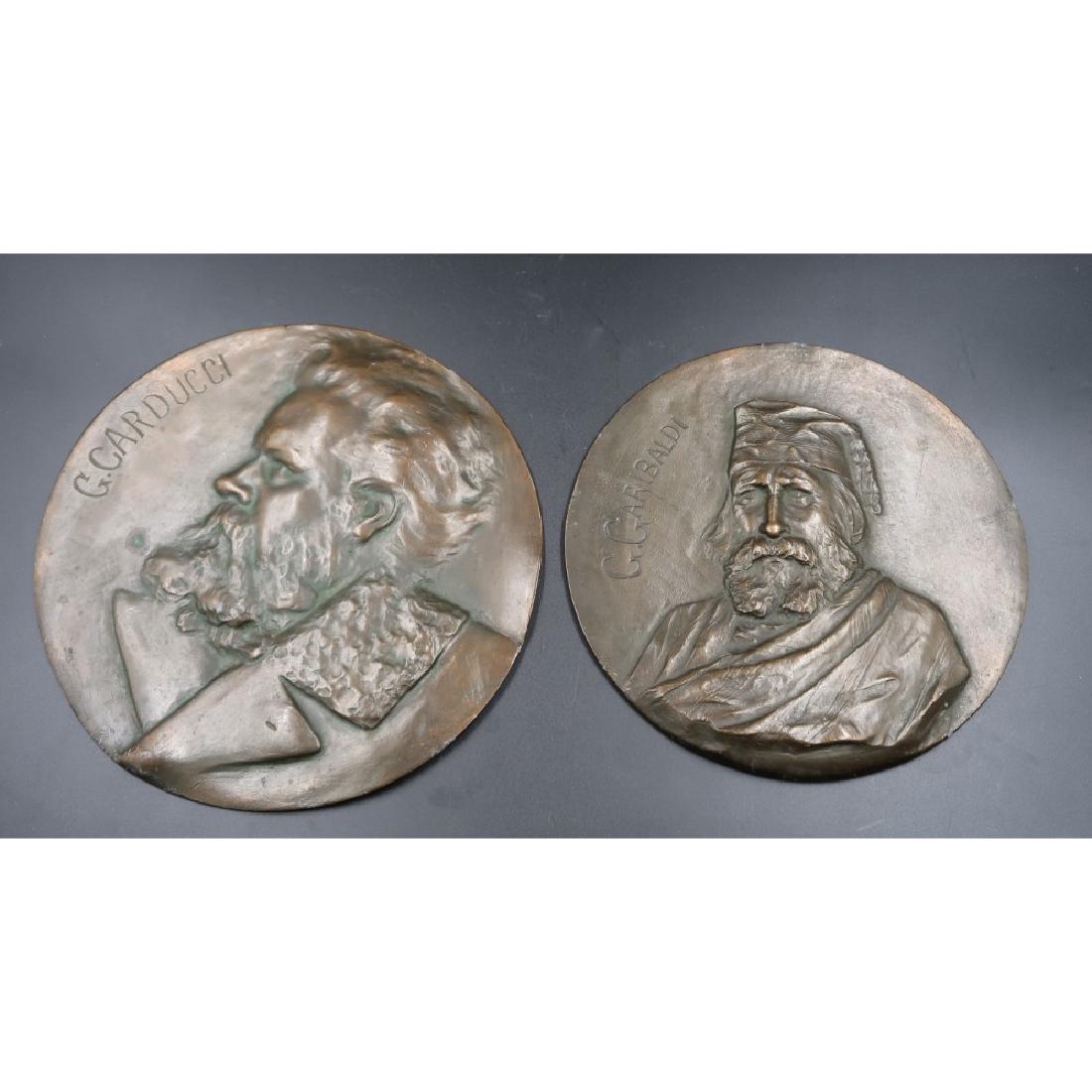 (2) Bronze plaques: 8.5" -- 9 "