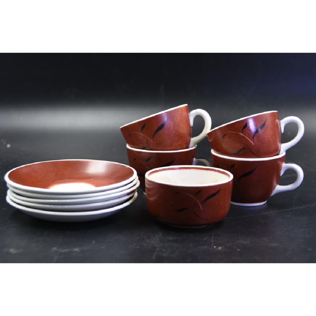 Expresso Set - 4 Cups & 5 Saucers & Sugar bowl: Plate 4.5" -- Cups 3.5"