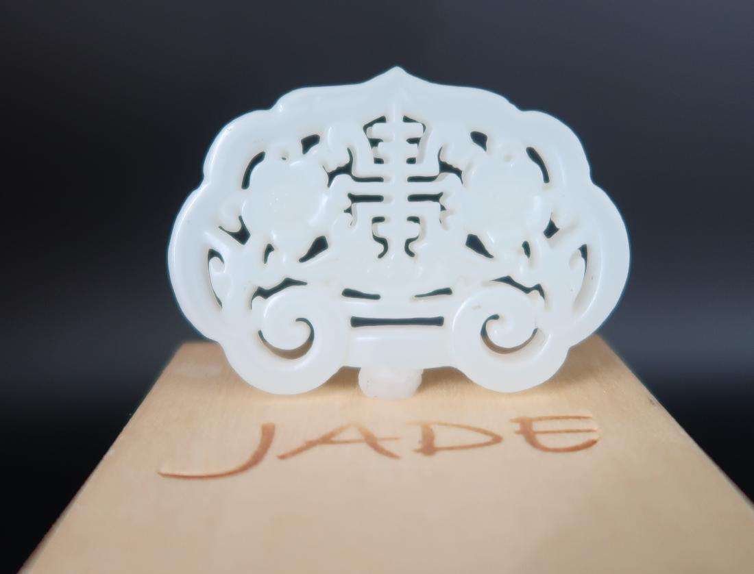 White Jade For Good Health Pendant (1 of 3)
