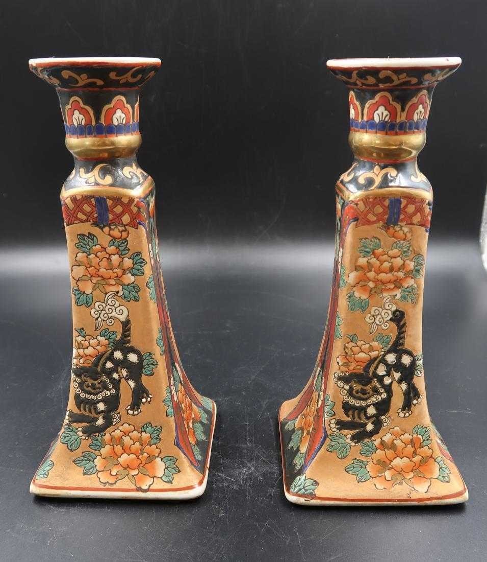 Pair 1860s import medallion candle sticks: Size: 9in./4in./4in. import medallion candle sticks