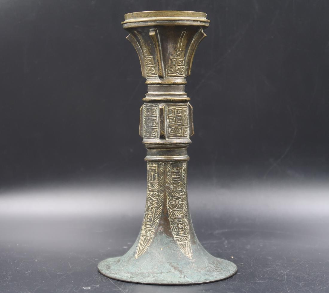 Antique Chinese TSTW Bronze 11th C. BC.: Possible T'aotieh & Cicada size: 8" tal base 4" relief of chinese characters Important Rituel win Cup Late