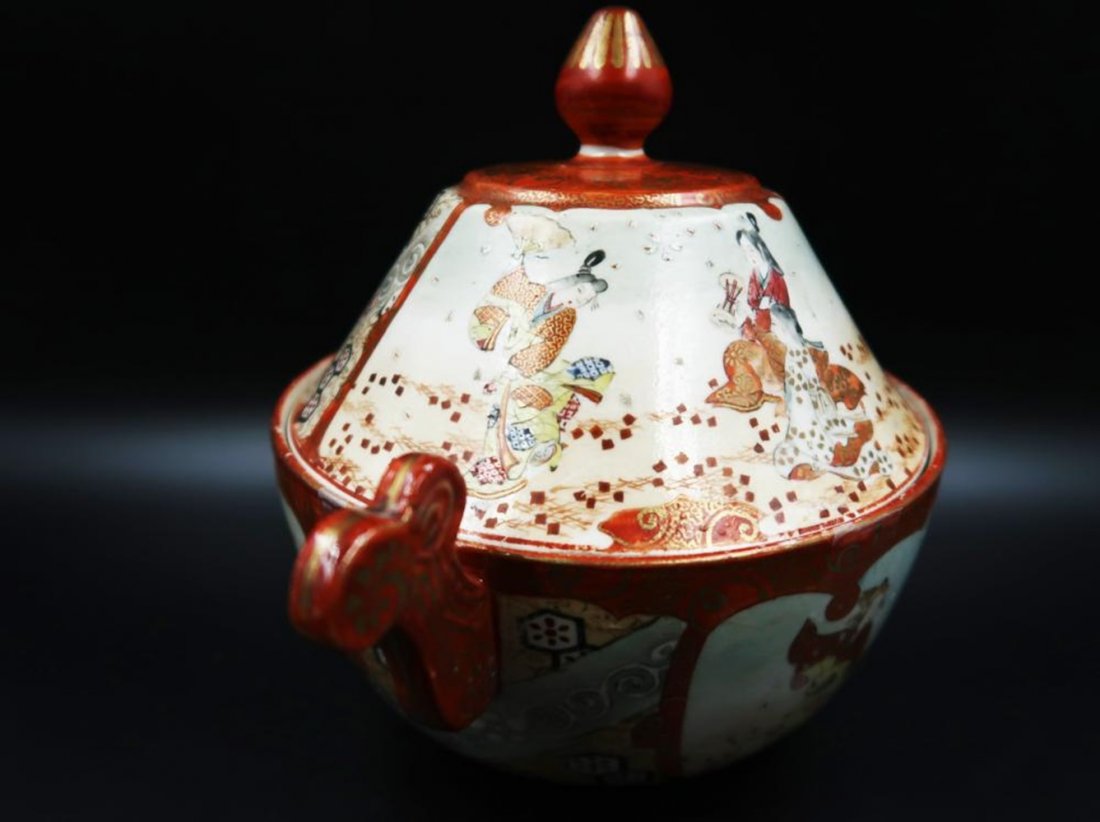 Chinese Qing Signed Covered Bowl: 1/2" Long surface chip inside cover. 6 1/4" diameter, 9" width, 8" high.
