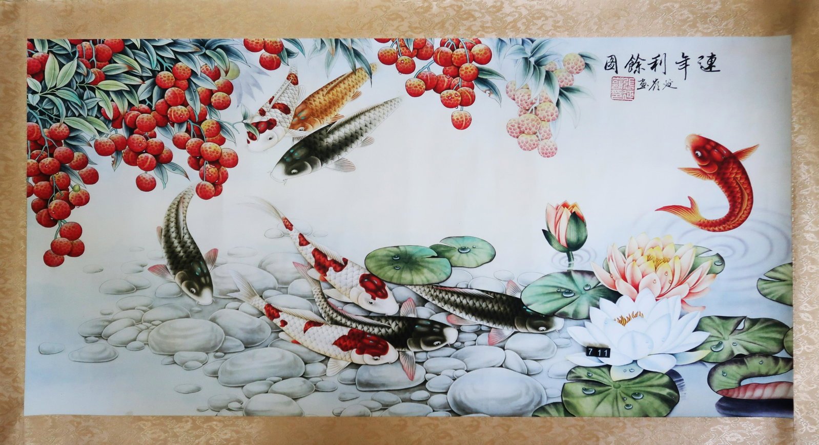 Fish & Peony Water color Painting: Size: 66cm x 136cm(26ã€ƒ x 53ã€ƒ) The material painted on Chinese Rice paper