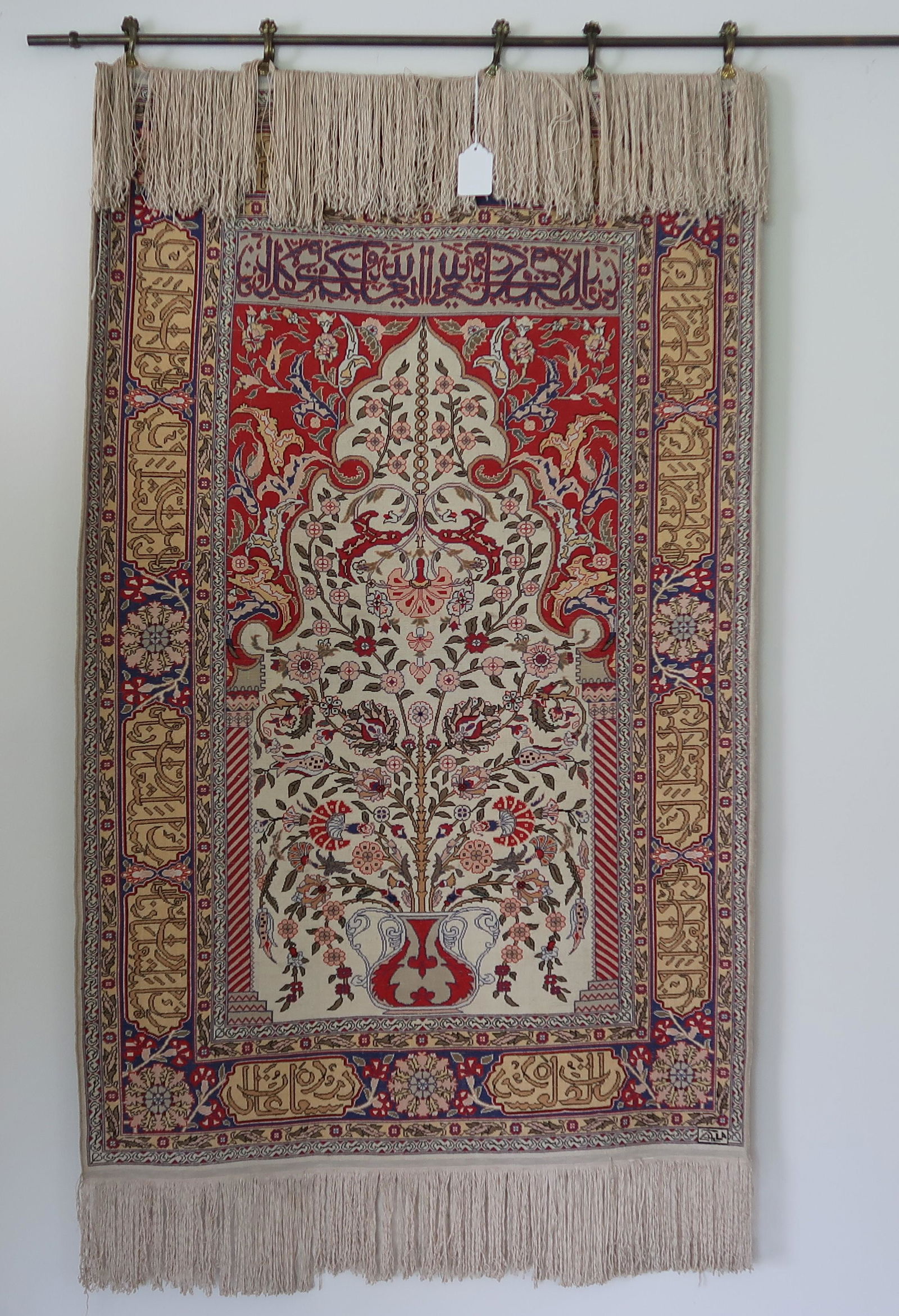 Turkish Silk "Hereke"  Prayer Rug Vintage (1 of 4)