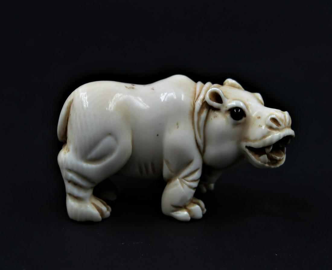 Netsuke Japanese Carved Hippo: Size 2 1/4"L x 1 1/4"H x 1 1/4"H