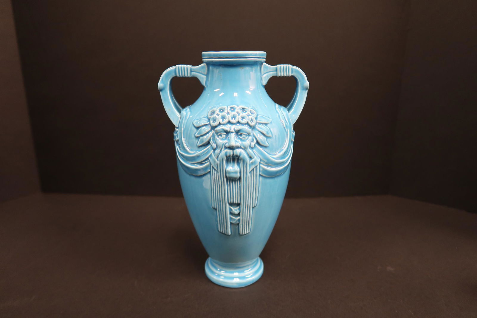 Zsolnay Porcelain Vase (1 of 5)