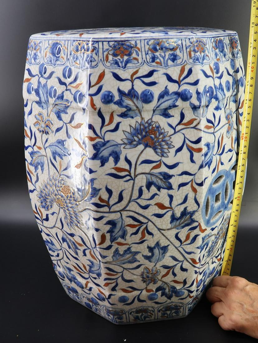 Chinese Porcelain Garden Stool: Size: 18"H x 12"D Heavy Porcelain Garden Stool. Chinese.