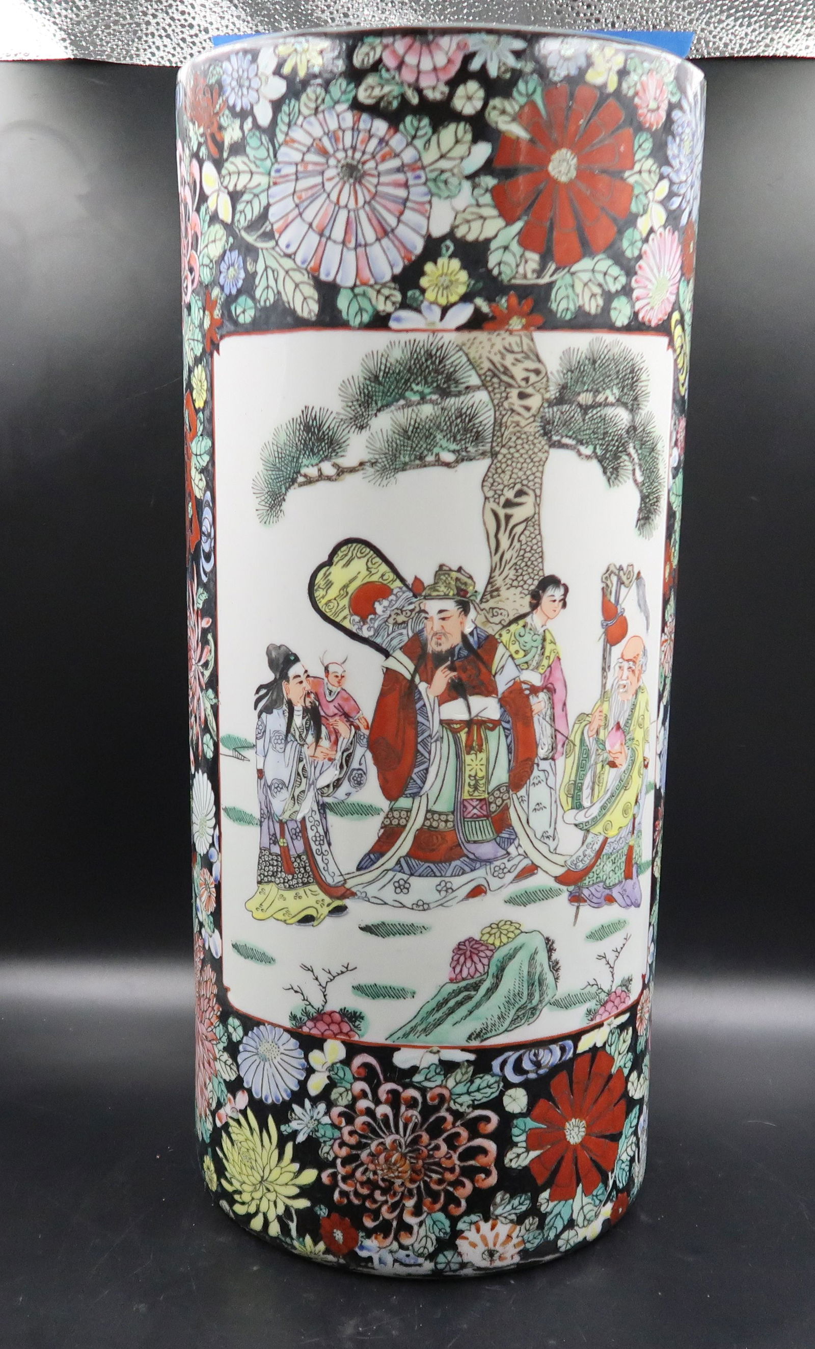 Chinese Umbrella Vase Porcelain Rose Medallion (1 of 4)