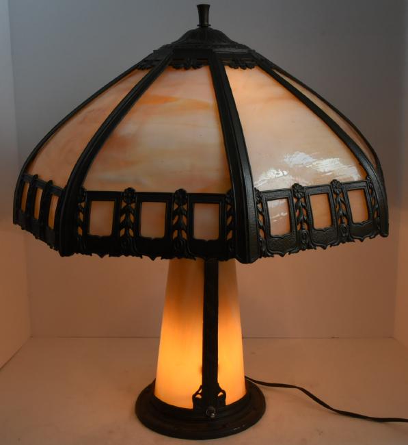 Vintage Slag Glass Lamp: 21"H x 17 1/2"W base is 7.5"W