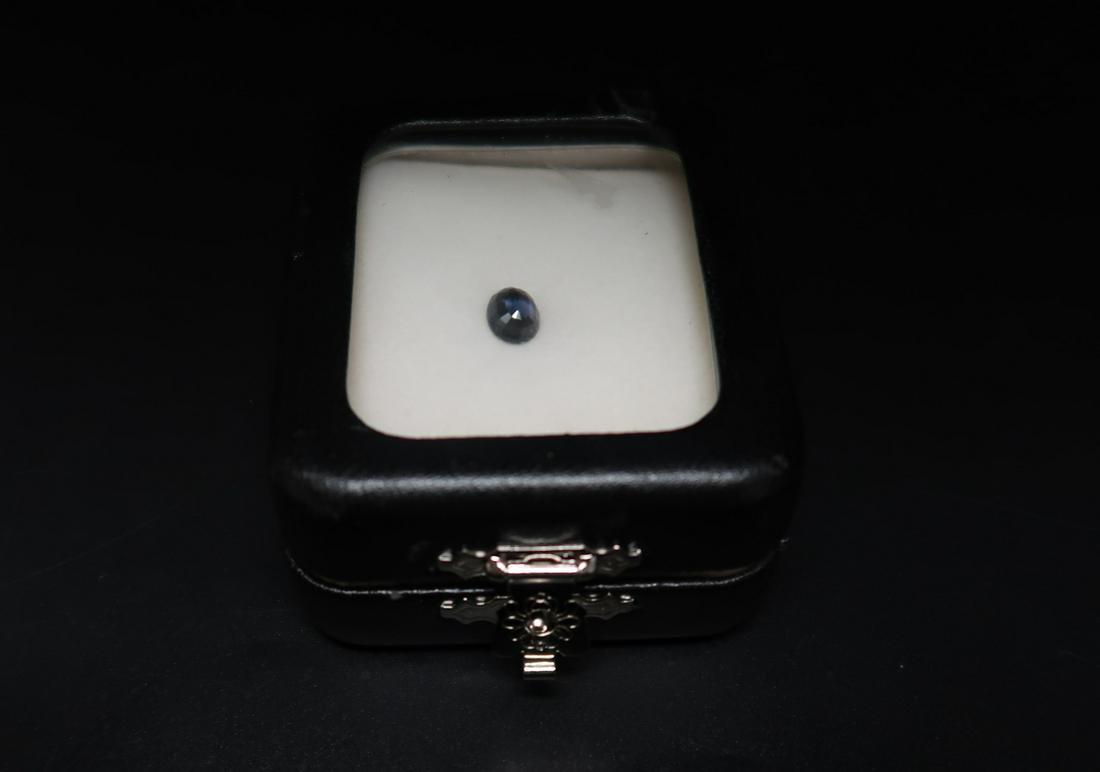 1.60K Color Changing Sapphaire: 1.60K Color Changing Sapphaire