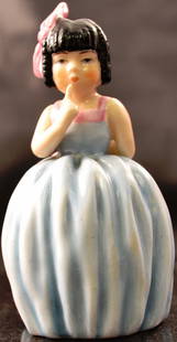 Royal Worcester Figurine # 2844: Royal Worcester Figurine #2844 3.5" H