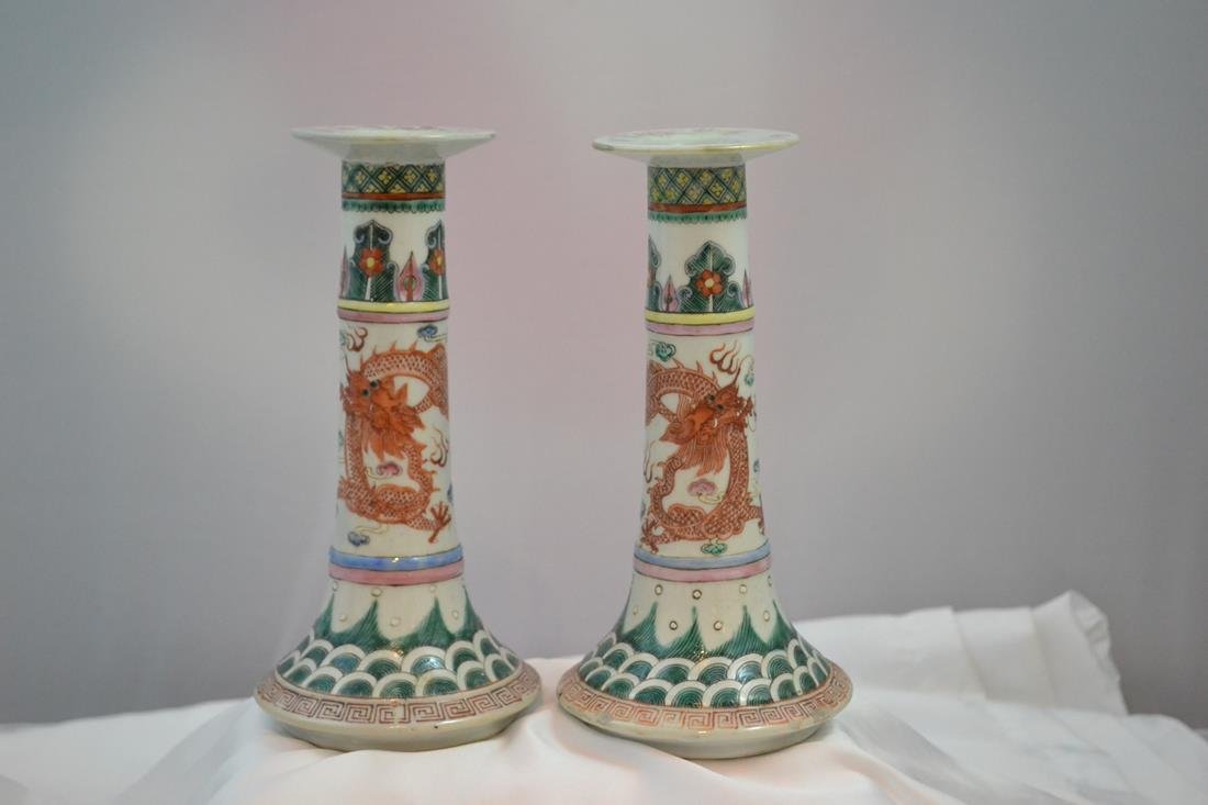 Rose medallion candle holders pair 1865cir. 9" x 3": Rose medallion candle holders pair 1865cir. 9" x 3" this is a rare fined