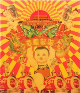 Luo Brothers (1963, 1964, 1972): oil, paper collage and lacquer on board, signed back 18 X 15 ½ in - 46 X 39 ½ cm