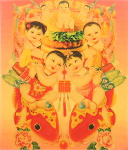 Luo Brothers (1963, 1964, 1972): oil, paper collage and lacquer on board, signed back 18 X 15 ½ in - 46 X 39 ½ cm