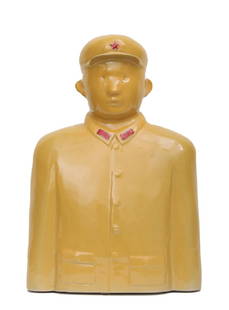 Shen Jingdong (1965): Hero (yelloz and cotton padded top) Ceramic, Signed: Bottom, 2006 7/8