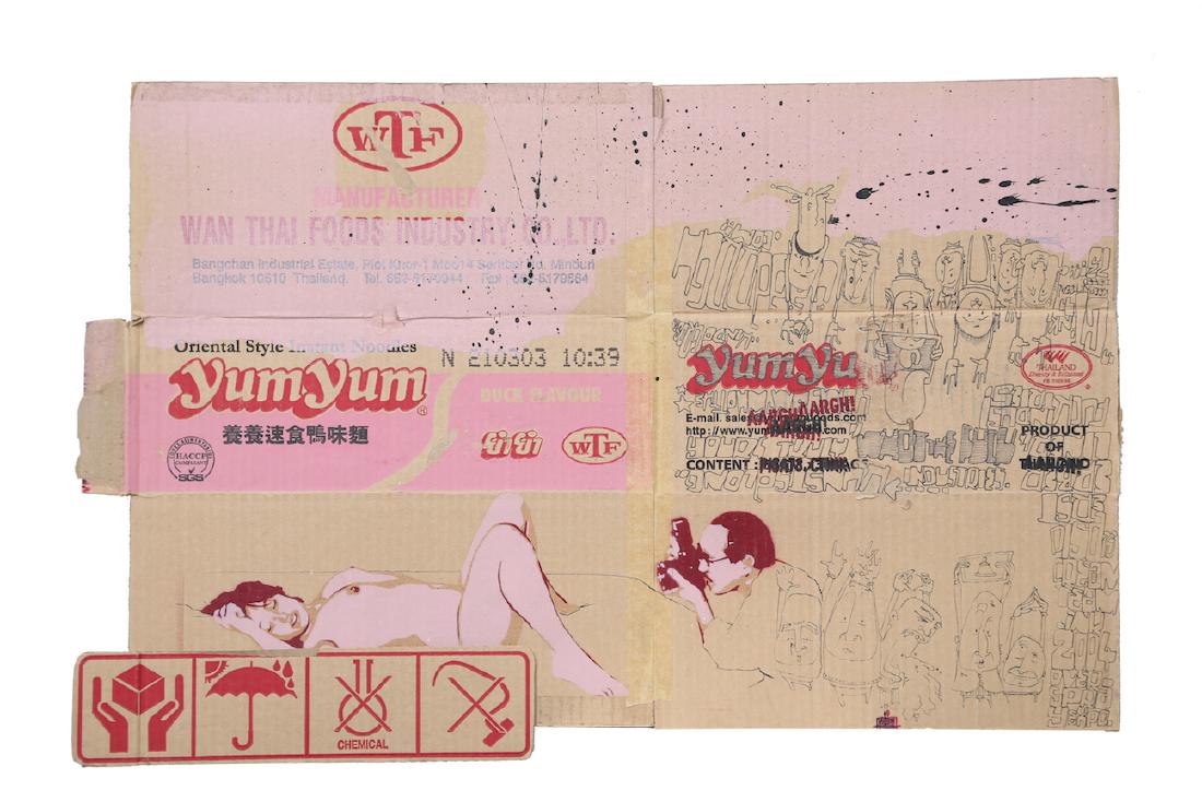 Yum Yum Hello Kitty (2004): Pisa 73 Spray Paint, Marker on cardboard 25 x 16 3/4 in - 63 x 42.5 cm