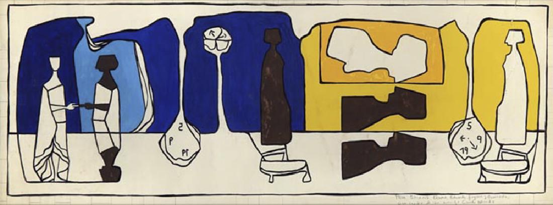 Cundo BERMUDEZ (Cuban, 1914 - 2008) (1 of 1)