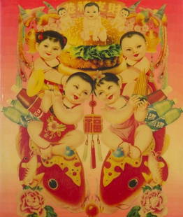 Luo Brothers (Luo Wei Dong, Luo Wei Bing and Luo W: Luo Brothers (Luo Wei Dong, Luo Wei Bing and Luo Wei Guo) Chinese school Red Box Lacquer on wood, signed on reverse 47 x 39 cm - 18 1/2 x 15 1/2 in.