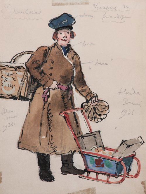 Alexandre BENOIS (1870-1960), Two costume designs: Alexandre BENOIS (1870-1960) Two costume designs for Igor Stravinsky’s ballet Petrouchka (1911), production of the Ballets Russes de Monte Carlo, 1936 a. A Vendor Gouache, watercolor and ink on pape