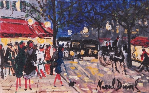 Coupole: Marcel DUVAL (1890-1985) French School Coupole Oil on canvas; signed lower right 8.75 x 13.75 in. -- 22 x 35 cm.
