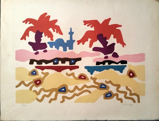 Charles LAPICQUE (1898-1988): Charles LAPICQUE (1898-1988) Composition Lithograph signed lower right, numbered 51/110 lower left 19.6 x 25.20 in. - 50 x 64 cm. *This work is in our Paris office