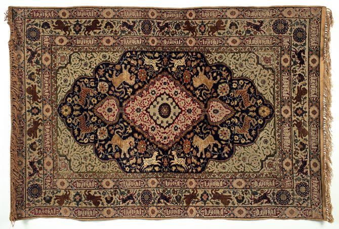 A Fine Hunting Carpet With scenes of Lions, Tigers and (1 of 1)