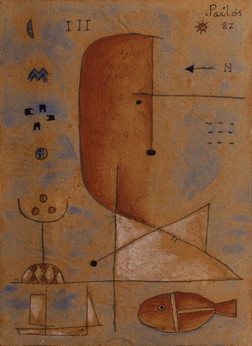 Visage, 1987 (1 of 1)