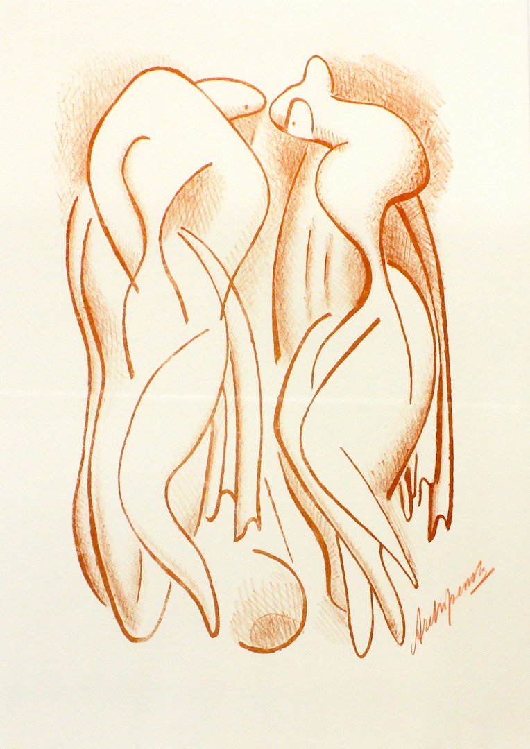 Alexander ARCHIPENKO (American/Ukrainian, 1887-1964): Alexander ARCHIPENKO (American/Ukrainian, 1887-1964) Bathers Lithograph Signed lower right 15.75 x 11.75 in. - 40 x 30 cm.