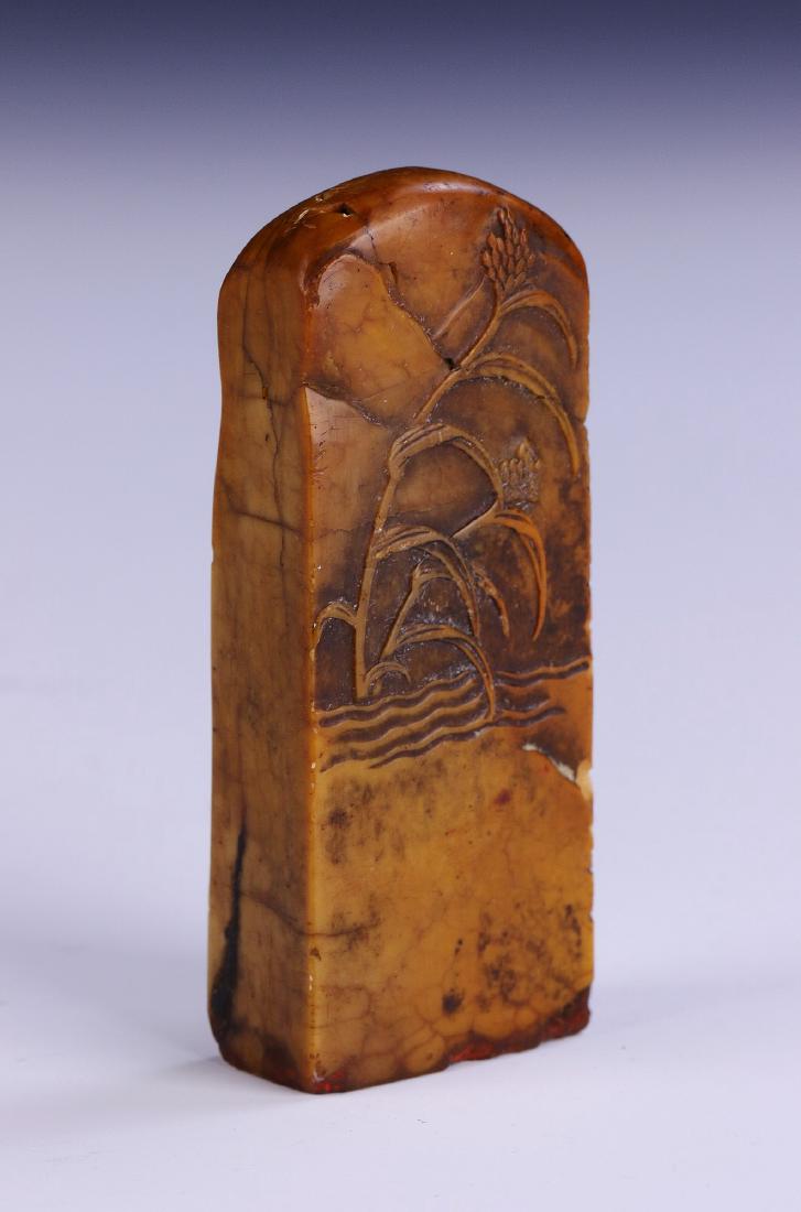 A CHINESE ANTIQUE SHOUSHAN SOAPSTONE SEAL (1 of 4)