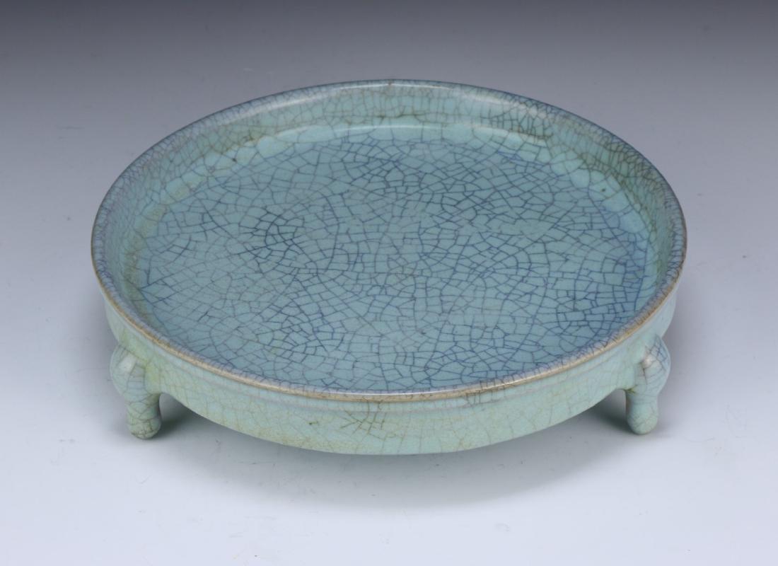 A CHINESE ANTIQUE CELADON GLAZED TRI-POD PORCELAIN XI (1 of 4)