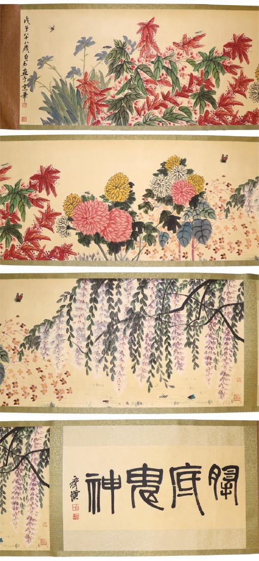 A CHINESE PAPER PAINTING HAND SCROLL BY QI, BAISHI (1 of 10)