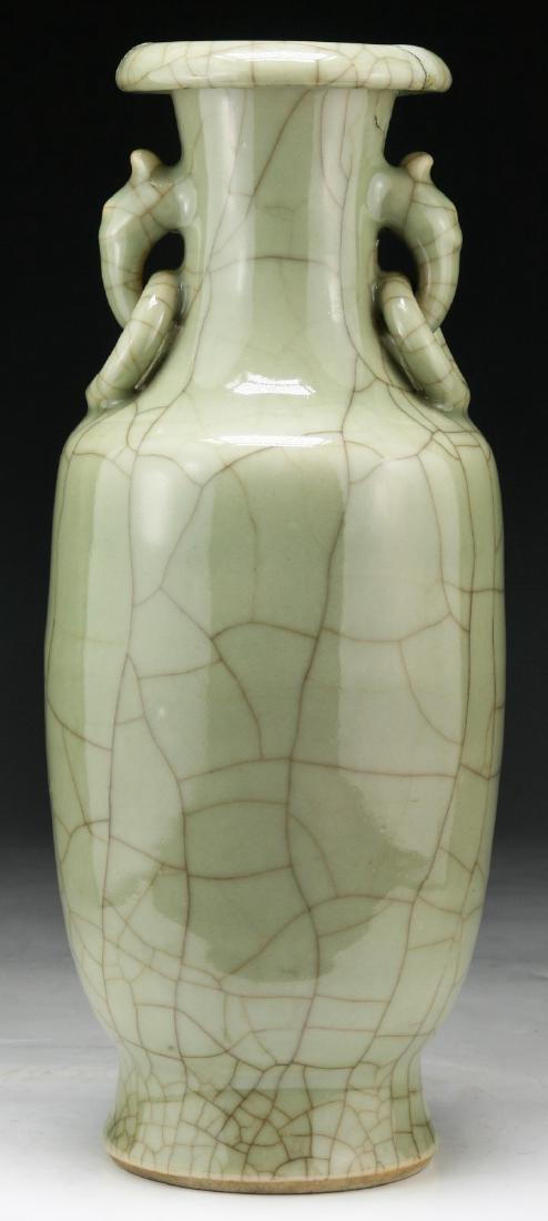 A CHINESE ANTIQUE CELADON GLAZED PORCELAIN VASE (1 of 3)