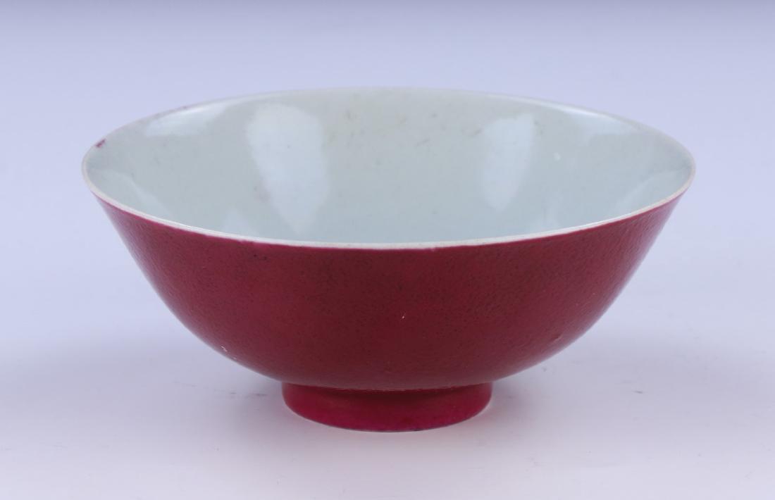 A CHINESE ANTIQUE RED GLAZED PORCELAIN BOWL (1 of 5)