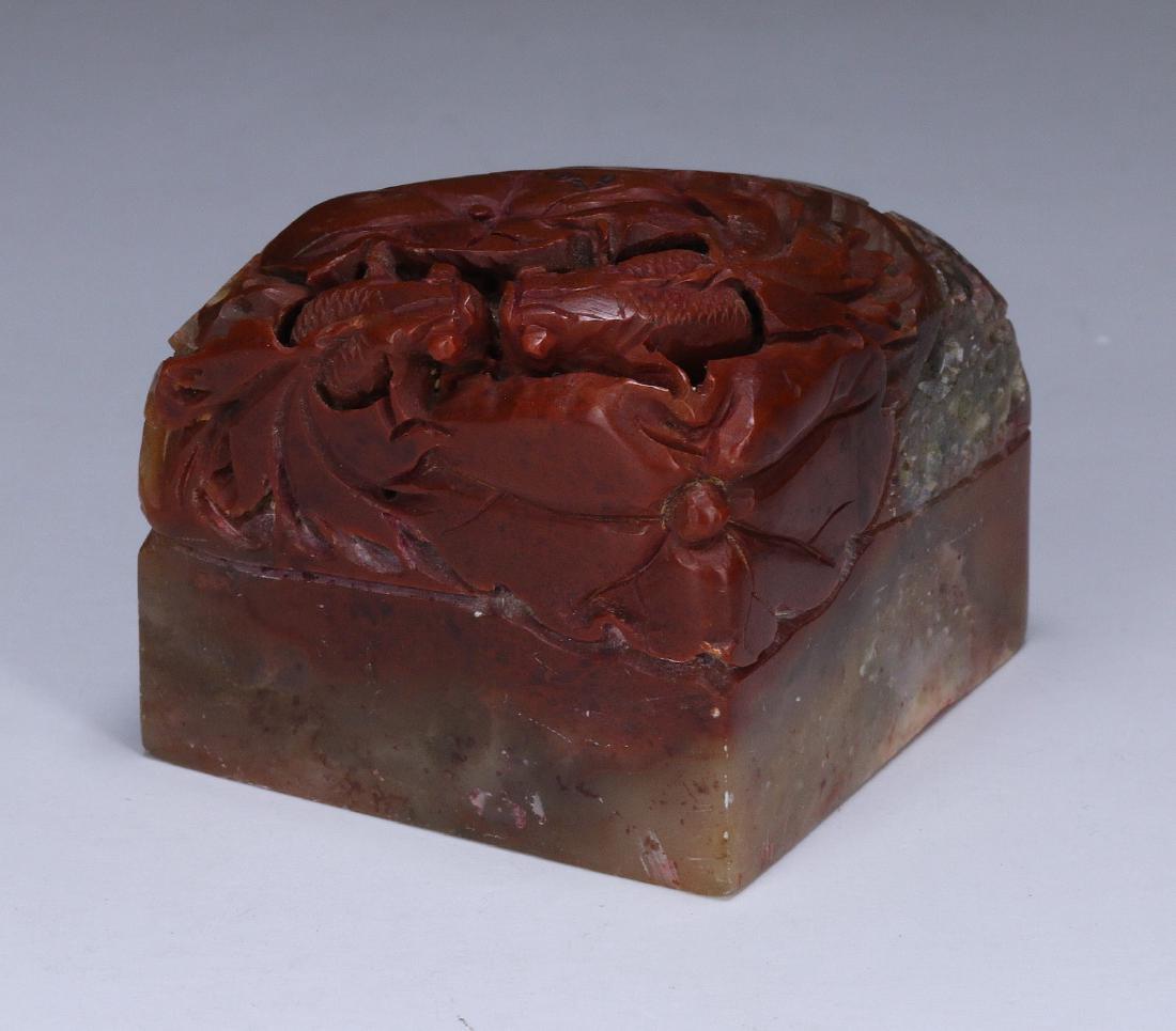 A CHINESE SOAPSTONE CARVED SEAL (1 of 4)