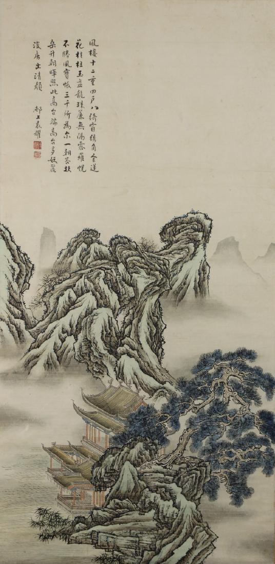 A CHINESE ANTIQUE PAPER PAINTING BY YUAN, YAO (1 of 5)