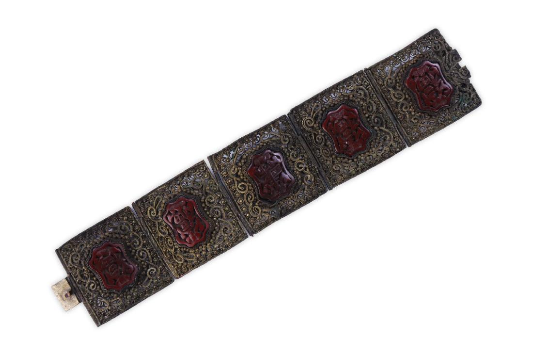 A CHINESE LAQUER ON FILIGREE CLOISONNE BRACELET (1 of 4)