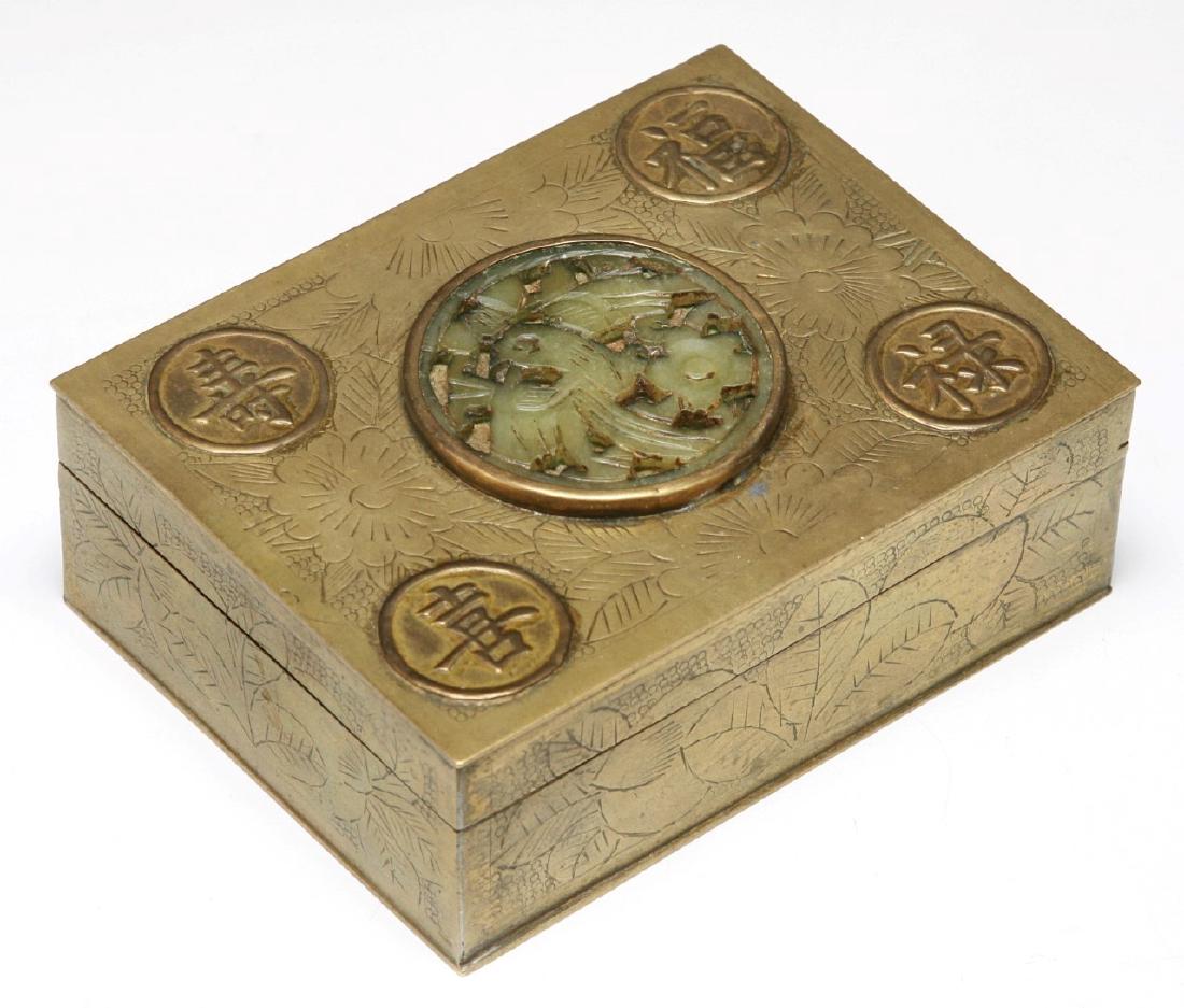 A CHINESE ANTIQUE JADE & BRASS TRINKET BOX (1 of 4)