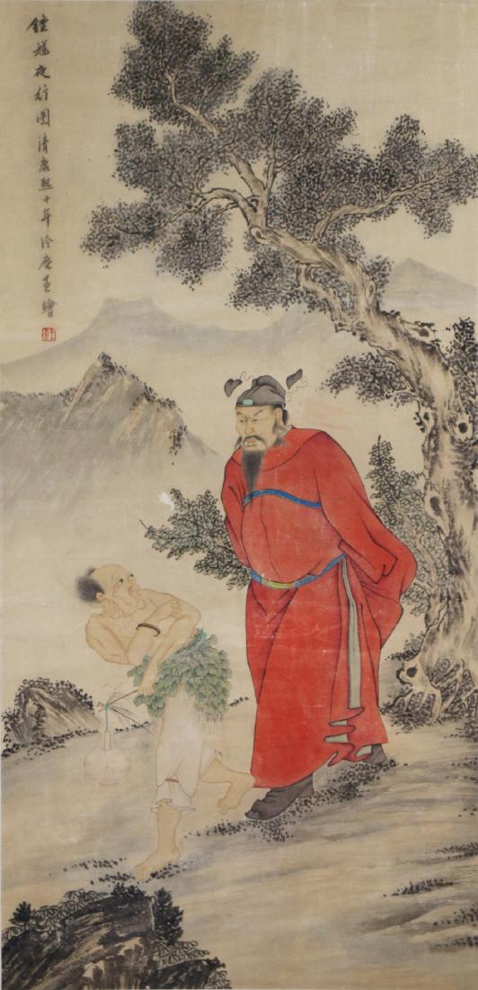 A CHINESE ANTIQUE PAPER PAINTING BY WANG, HUI (1 of 6)