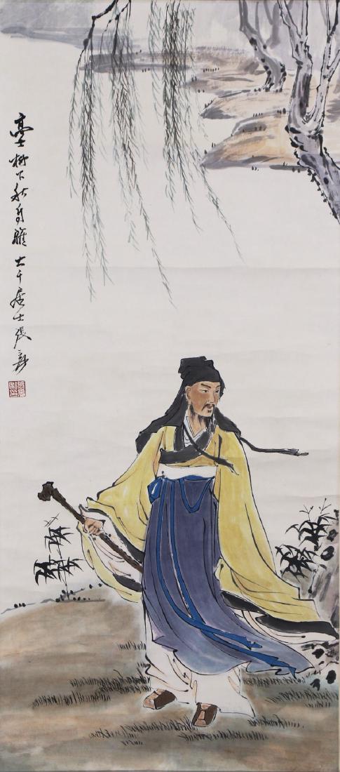 A CHINESE ANTIQUE PAPER PAINTING BY ZHANG, DAQIAN (1 of 5)