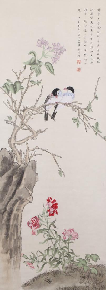 A CHINESE PAPER PAINTING HANGING SCROLL (1 of 6)