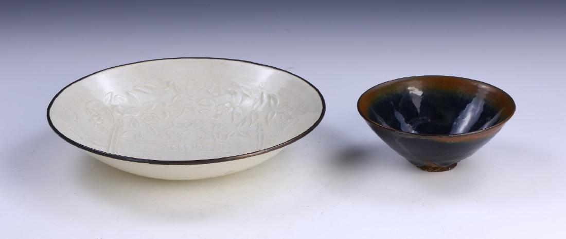 TWO (2) CHINESE ANTIQUE MIXED PORCELAIN ITEMS (1 of 3)