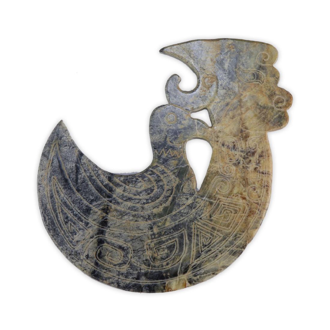 A CHINESE ARCHAIC JADE CARVING (1 of 2)