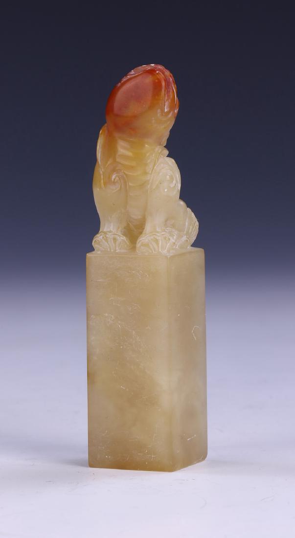 A CHINESE SOAPSTONE CARVED SEAL (1 of 3)