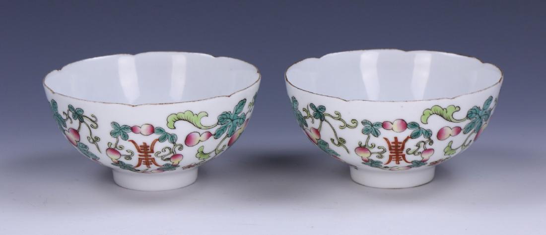 PAIR CHINESE ANTIQUE FAMILLESE ROSE PORCELAIN BOWLS: Pair Chinese Antique Famillese Rose Porcelain Bowls: Both Well Potted And Of Rising Sides, The Exteriors Finely Painted With Sprouting Gourds Amid Swirling Stems And Large Leaves Surrounding A Symbol,