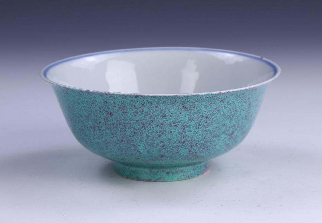 A CHINESE ANTIQUE LUJUN GLAZED PORCELAIN BOWL (1 of 6)