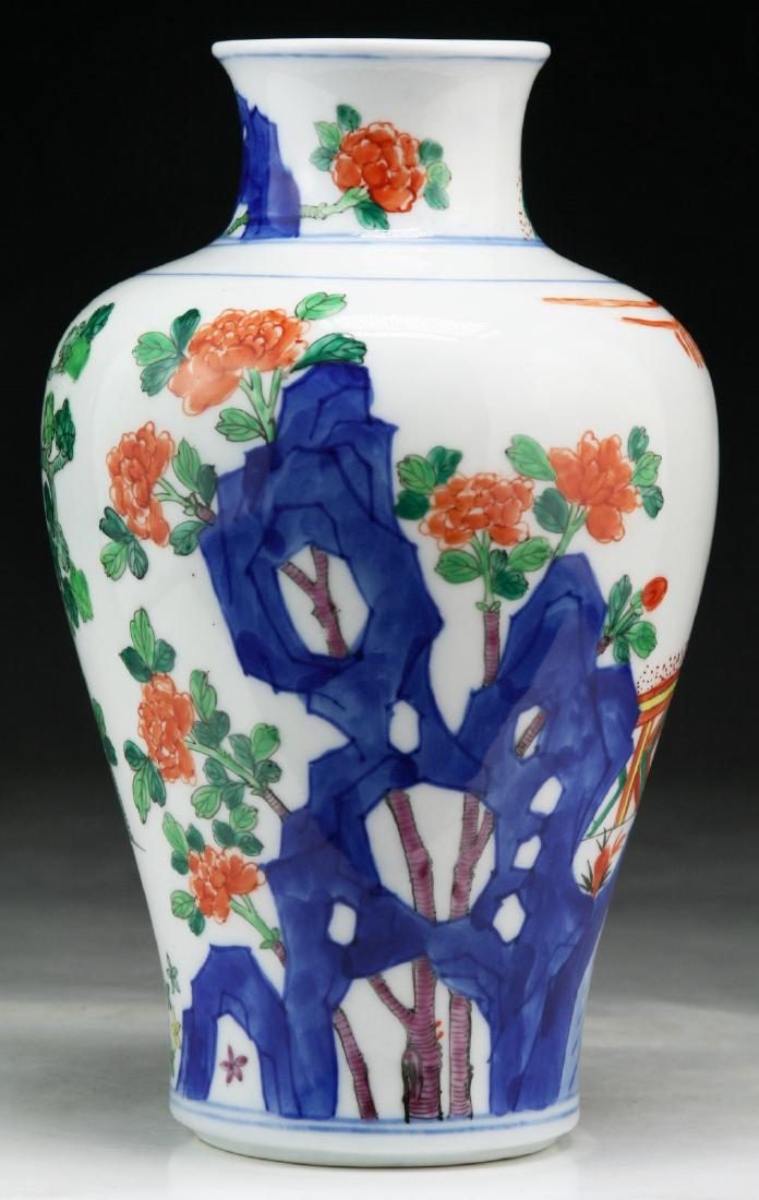 A CHINESE ANTIQUE FAMILLE ROSE PORCELAIN VASE: A Chinese Antique Famille Rose Porcelain Vase: The interior Finely Painted With Birds And Blooming Branches, Of Late Qing Dynasty; Size: H: 8-1/4" (20.96cm)
