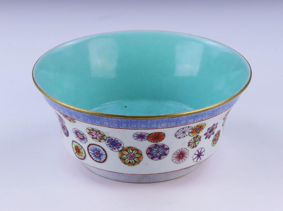 A FINE FAMILLE ROSE 'FLOWER-BALL' PORCELAIN BOWL (1 of 5)