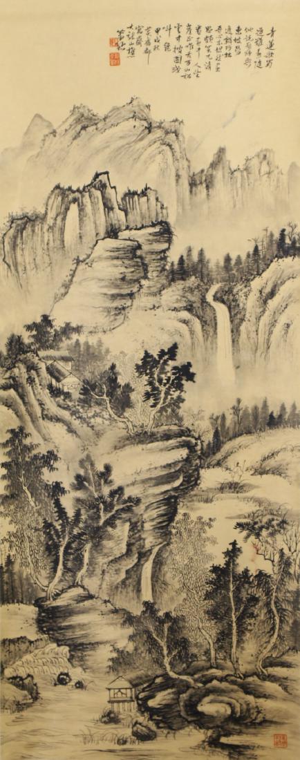 A CHINESE ANTIQUE PAPER PAINTING BY XIAO, QIANZHONG (1 of 4)
