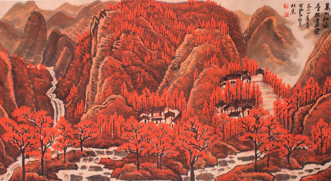 A MASSIVE CHINESE UNMOUNTED PAPER PAINTING BY LI, KERAN (1 of 6)